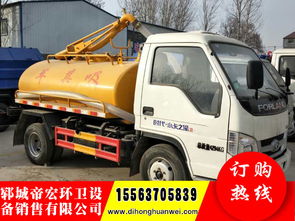 黑龍江吸污車 吸污車品牌 東風5方吸污車價格 真空吸污車生產(chǎn)廠家
