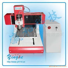 廣州市瀛和電子設備有限公司 建筑材料領域的創新力量