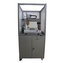 東莞市虎門九牛廣告裝飾服務部 一站式專業服務，從滴膠胸牌到廣告策劃與機械電子設備